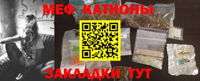 синтетический гашиш Дубна