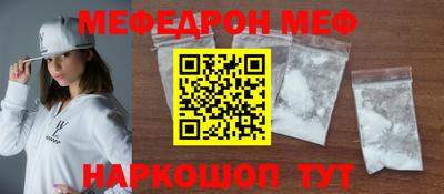 синтетический гашиш Дубна