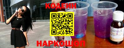 твердый Донской