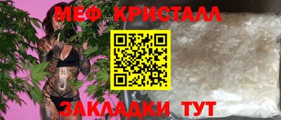 твердый Донской