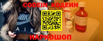синтетический гашиш Дубна
