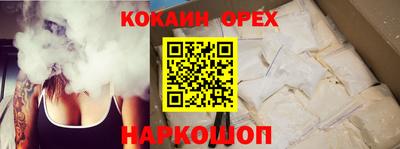 твердый Донской