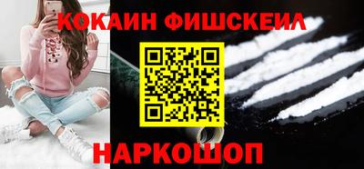 твердый Донской