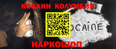 синтетический гашиш Дубна
