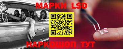 круглые Донецк
