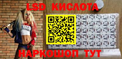 твердый Донской