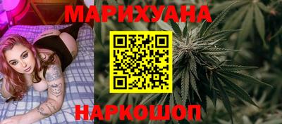 круглые Донецк