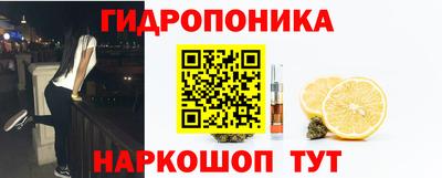 круглые Донецк