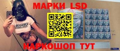 твердый Донской