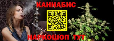 синтетический гашиш Дубна