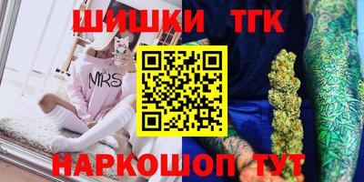 круглые Донецк