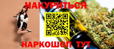 твердый Донской