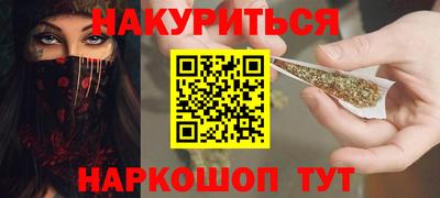 круглые Донецк