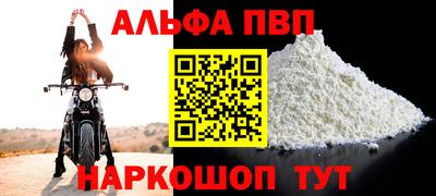 твердый Донской