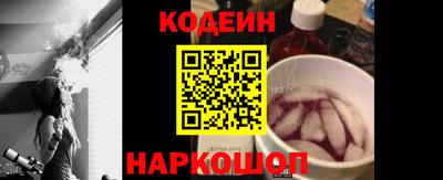синтетический гашиш Дубна
