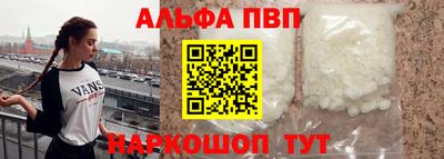круглые Донецк