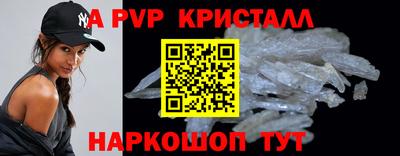 синтетический гашиш Дубна