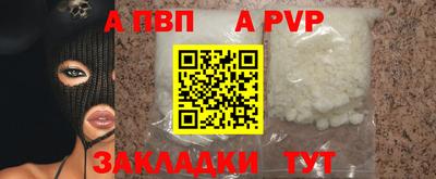 твердый Донской