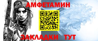 синтетический гашиш Дубна