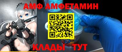 синтетический гашиш Дубна