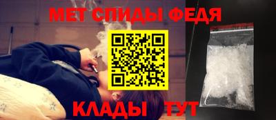 круглые Донецк