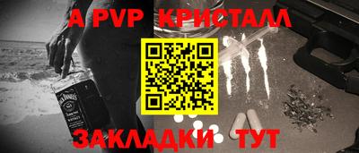 круглые Донецк