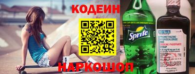 синтетический гашиш Дубна