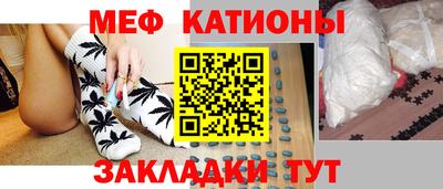 твердый Донской