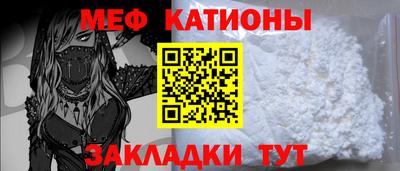 синтетический гашиш Дубна