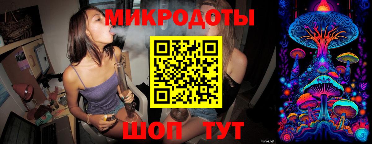 Псилоцибиновые грибы прущие грибы  Вход с VPN  Горно-Алтайск  Псилоцибиновые грибы мухоморы 